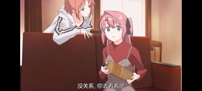 上伊那牡丹醉姿如百合,上伊那牡丹酒醉身姿似百合花般,动画,动漫,番剧,ACG,二次元,日漫