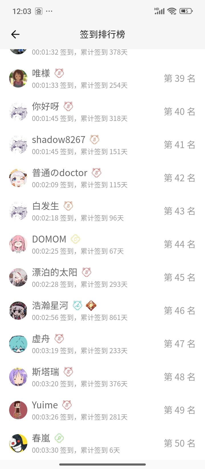 /static/14b464f6cb7d7b7060828263d535c598887f3aab3c85e3d882af99932ac9e223.jpg