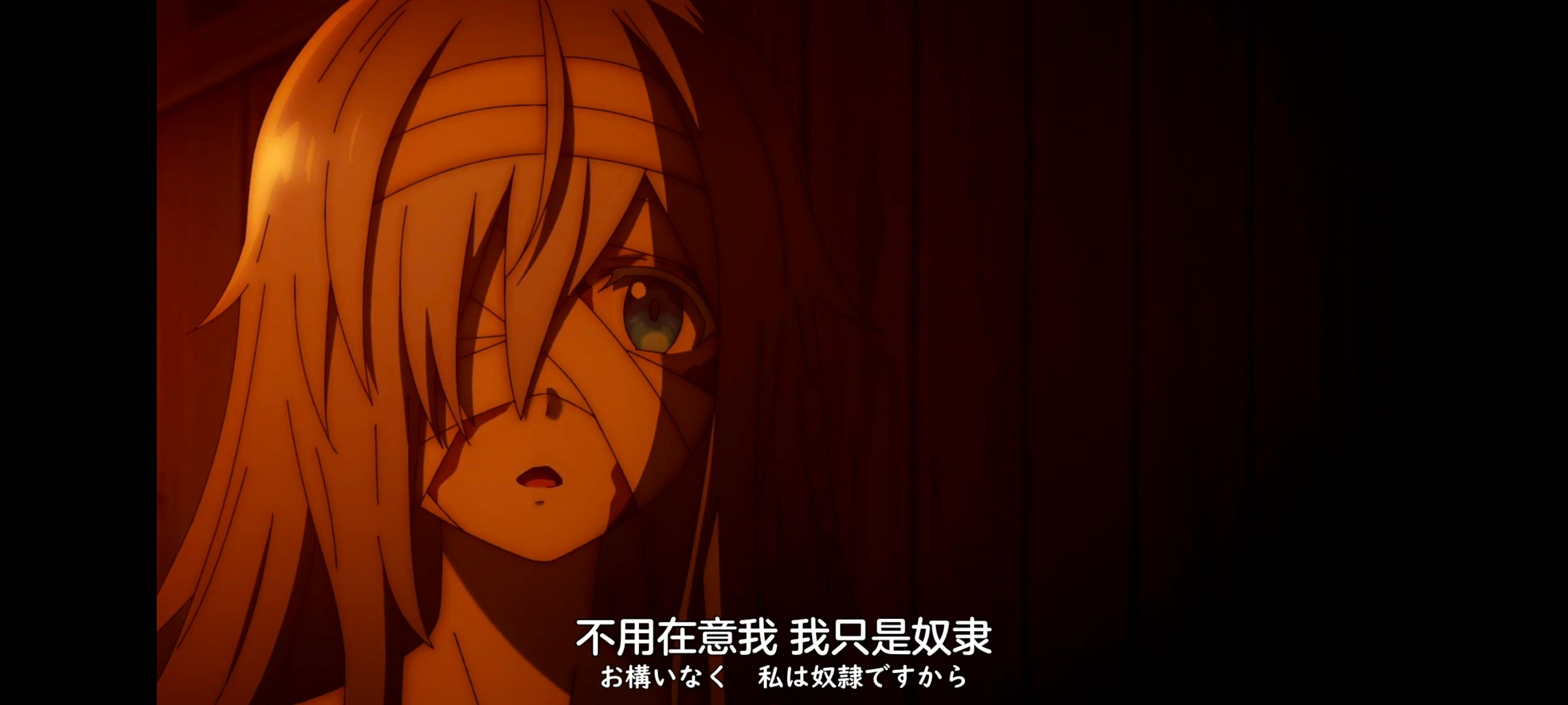 凭你也想讨伐魔王,你这种家伙别想打败魔王,百合,动画,动漫,番剧,ACG