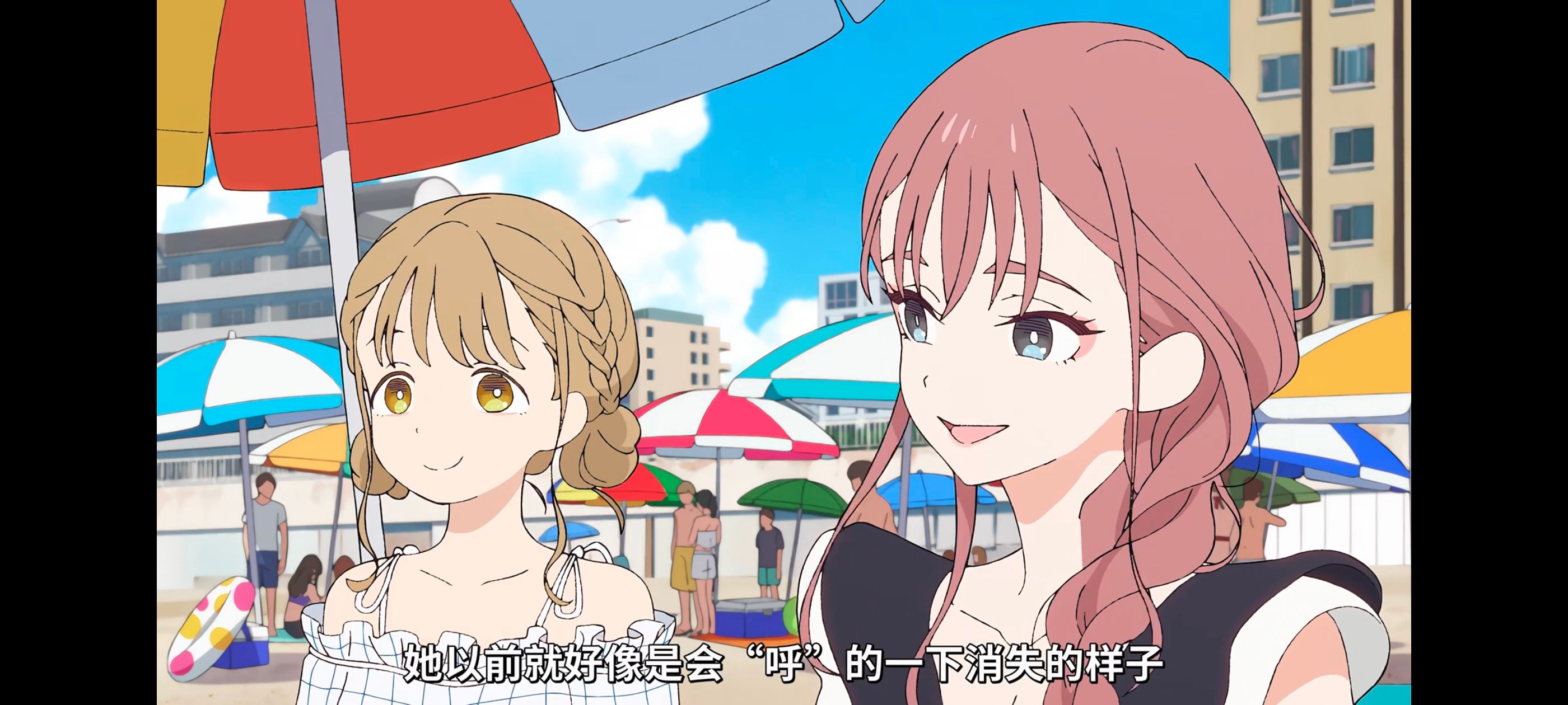 超时空辉夜姬,超時空輝夜姬,番剧,动画,动漫,二次元,ACG,动画电影