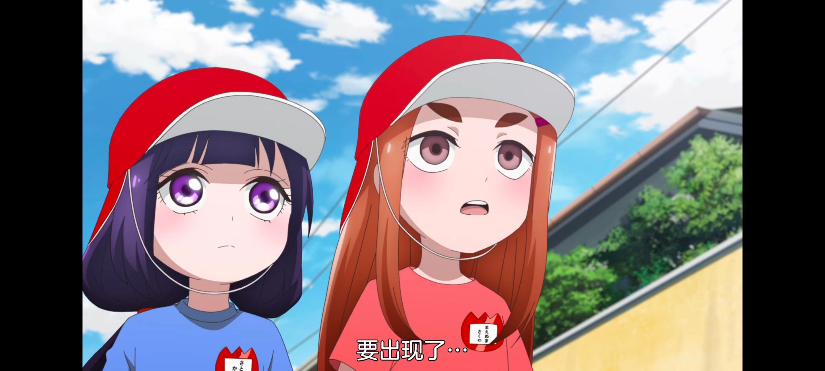 神八小妹不可怕,小伽椰并不可怕,动画,动漫,番剧,ACG