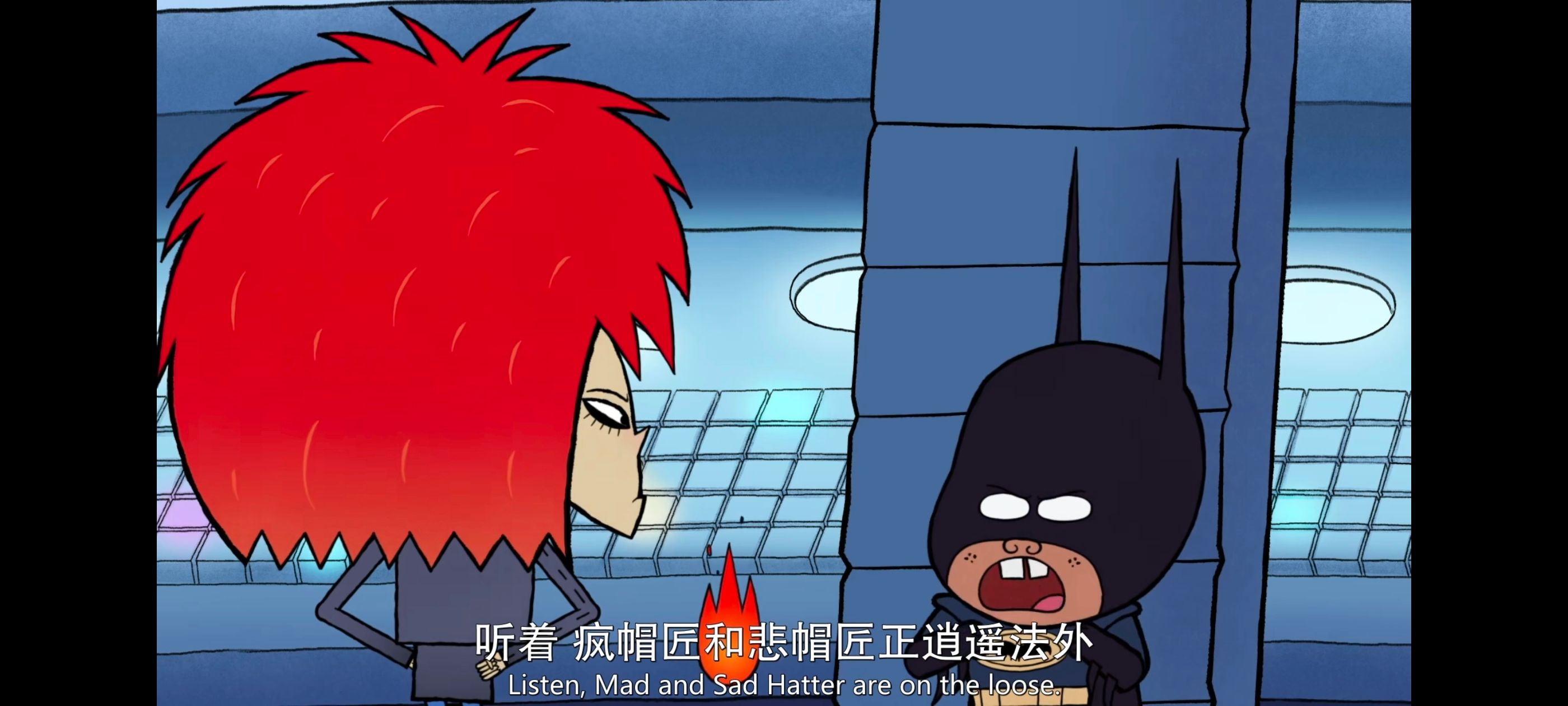 蝙蝠侠家族,蝙蝠侠一家,动画,动漫,番剧,ACG