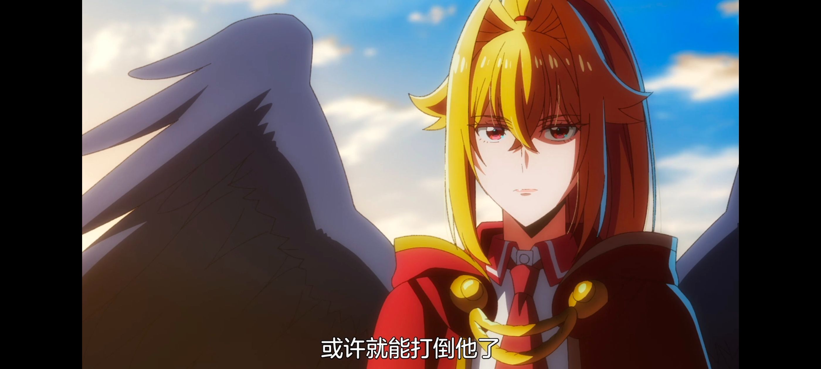 野生的最终BOSS出现了,野生的大魔王出现了,动画,动漫,番剧,ACG