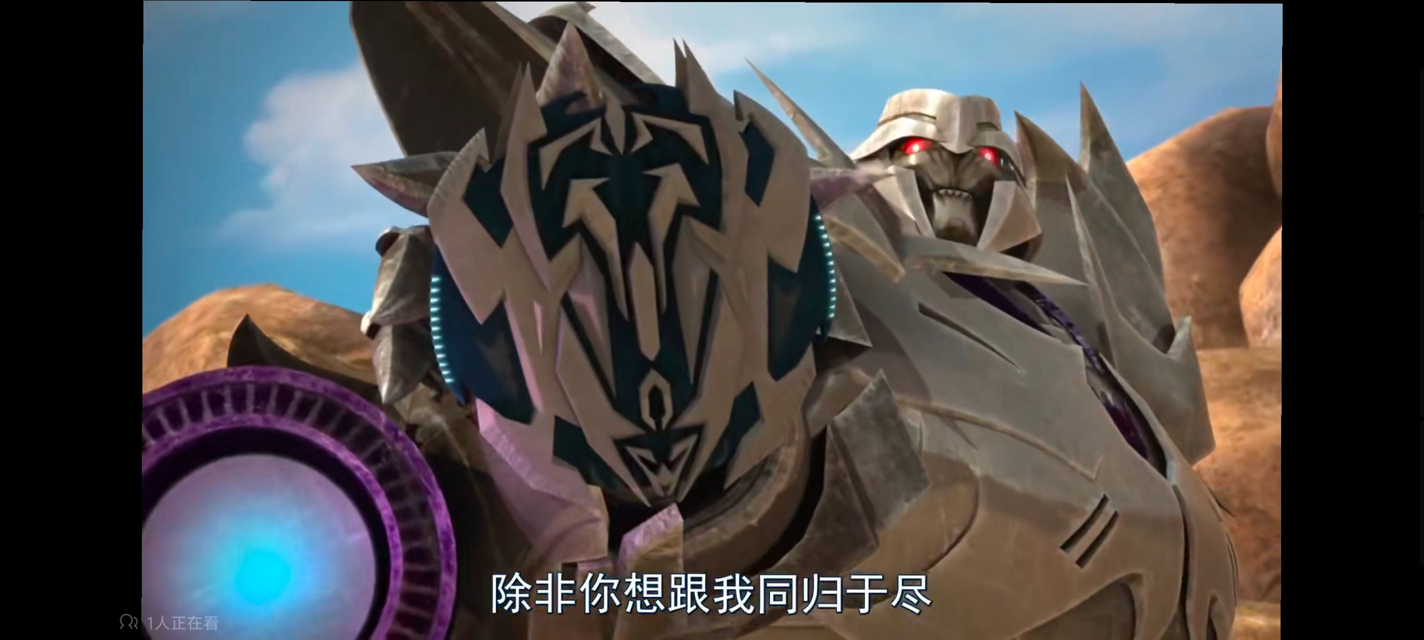 变形金刚,变形金刚领袖之证,动画,动漫,番剧,ACG