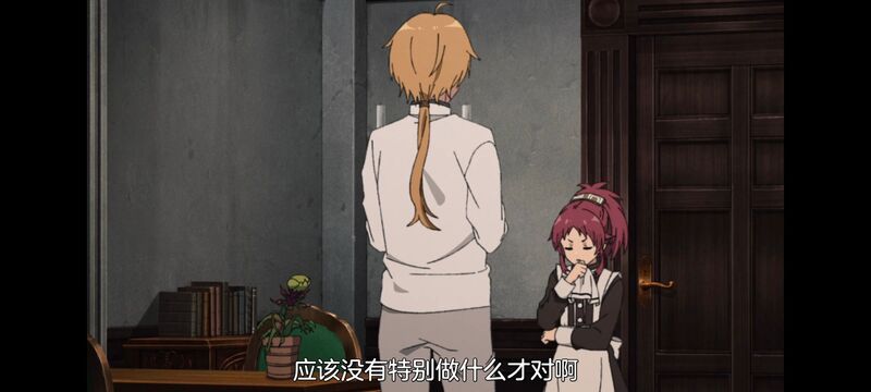无职转生,无职转生到了异世界就拿出真本事,异世界,动画,动漫,二次元,日漫,番剧,ACG