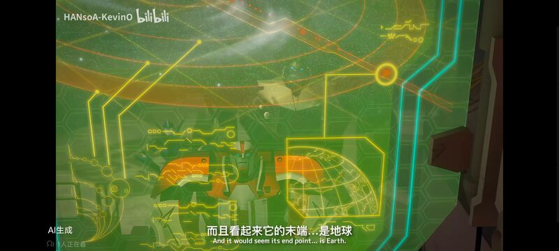 变形金刚,变形金刚领袖之证,动画,动漫,番剧,ACG