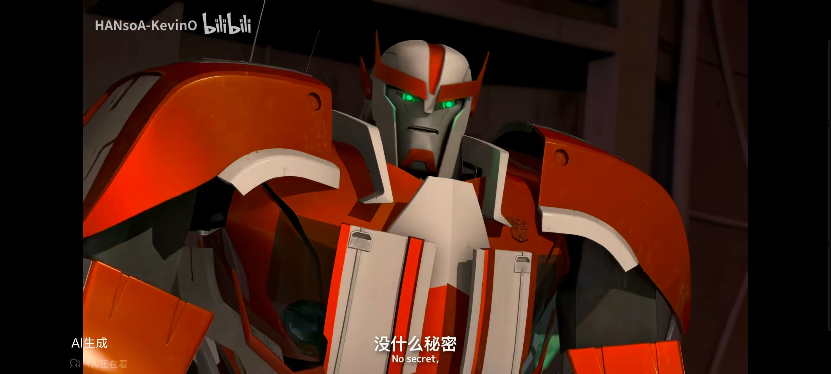 变形金刚,变形金刚领袖之证,动画,动漫,番剧,ACG