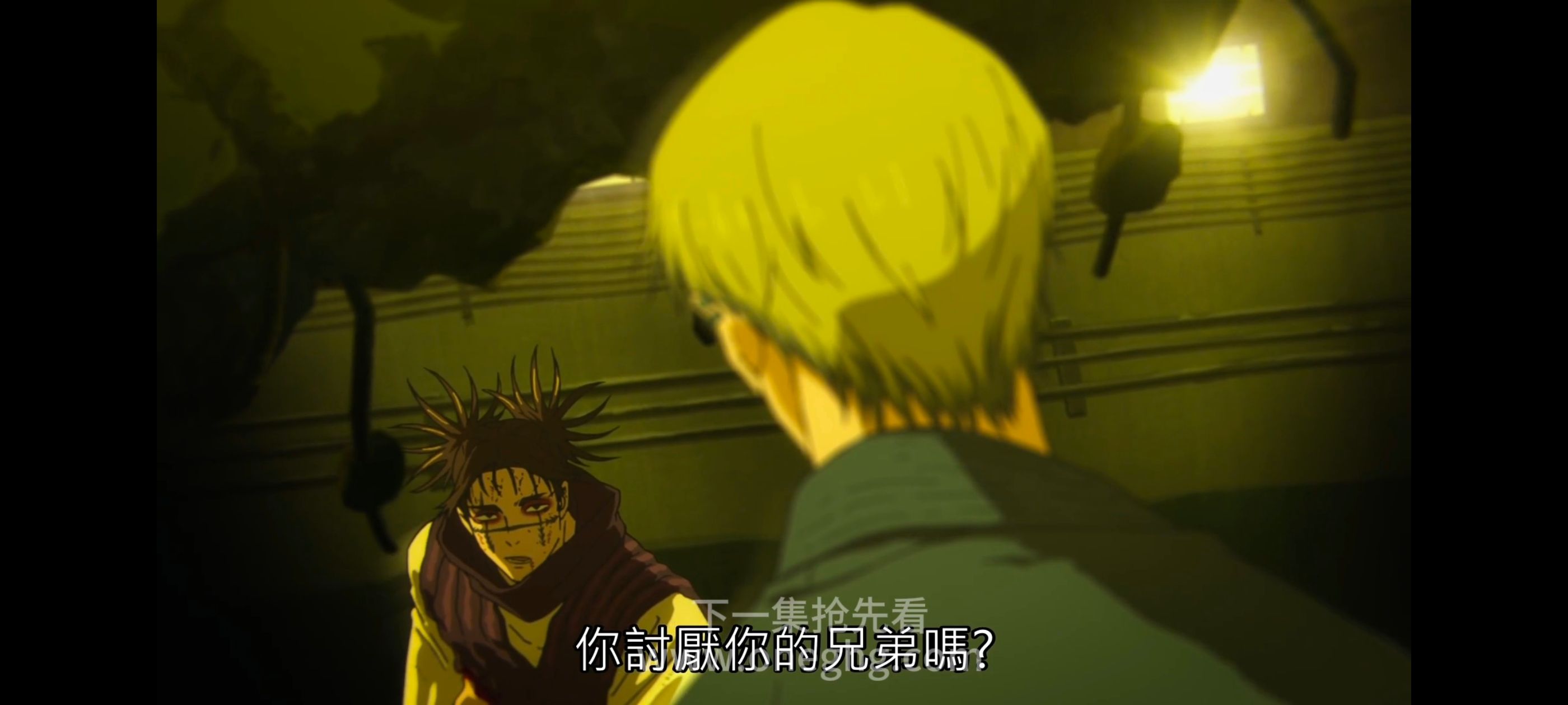 咒术回战,咒术回战死灭回游,动漫,动画,番剧,ACG