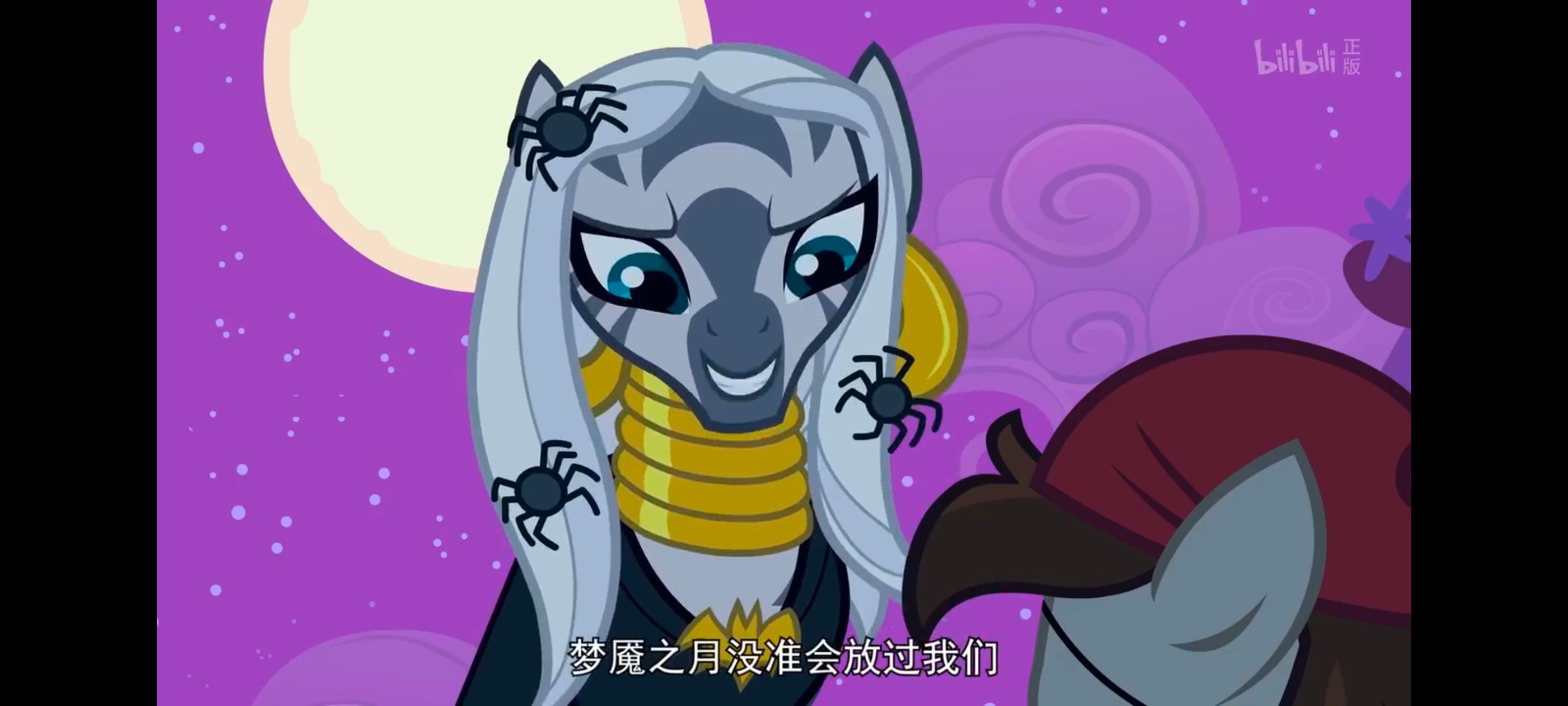 小马宝莉,小马宝莉友谊魔法,彩虹小马,我的小马驹,动漫,动画,番剧,ACG