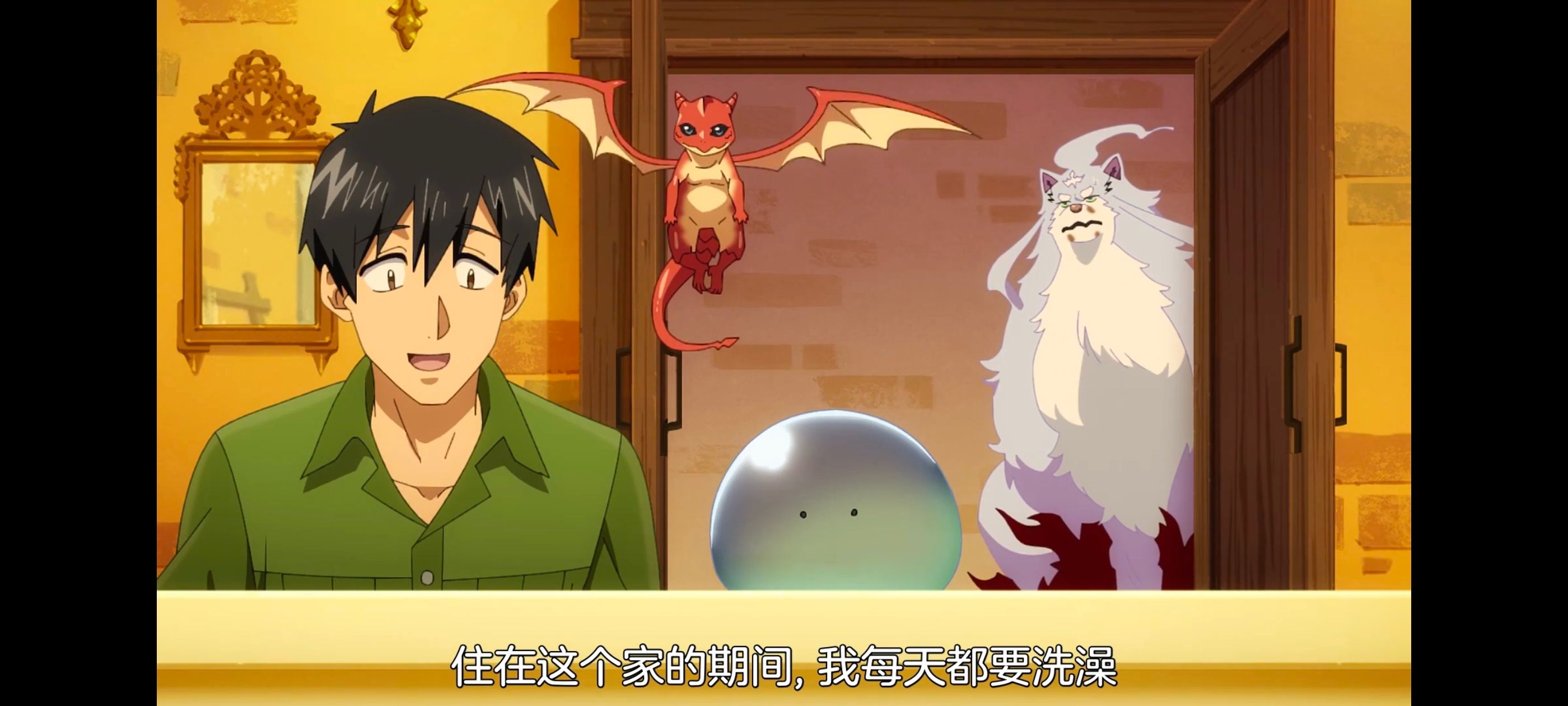 网购技能开启异世界美食之旅,拥有超常技能的异世界流浪美食家,动画,动漫,番剧,ACG