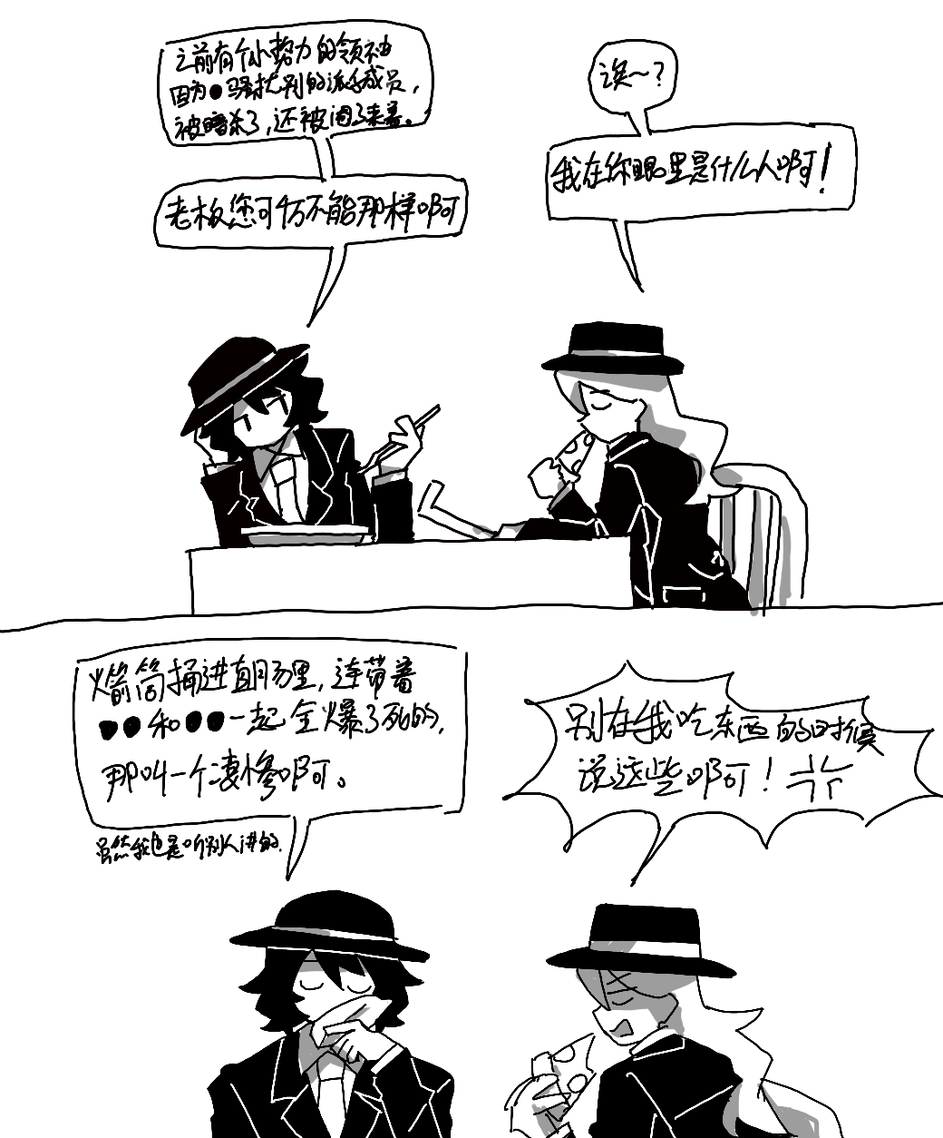 /static/14dab917dab5a7e8ec54f36a7f86630be2c95f68550673cc91a3ba66b495e366.png