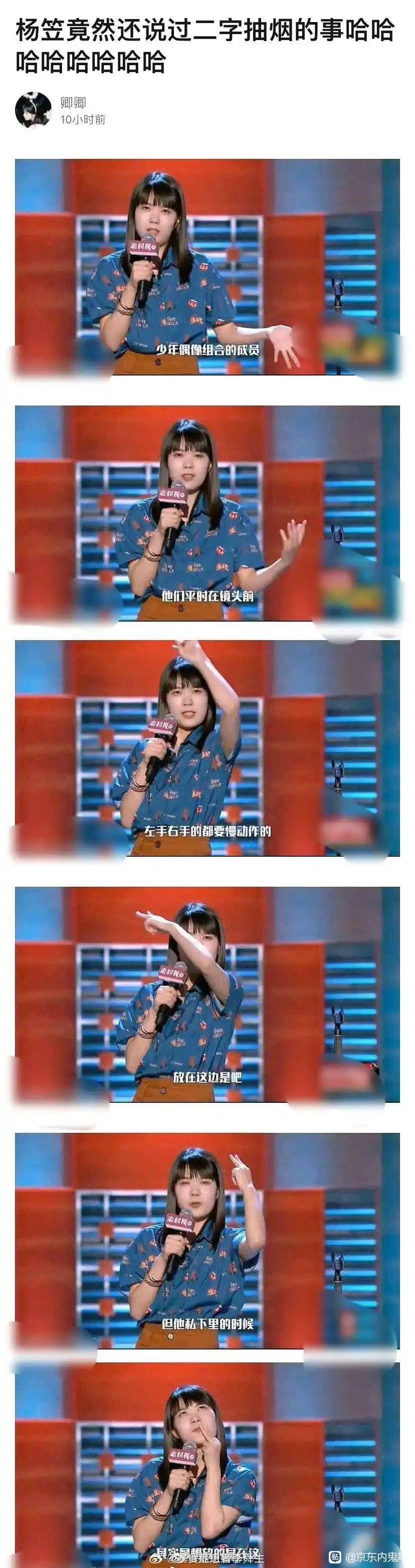 弔图,meme,迷因,涩图