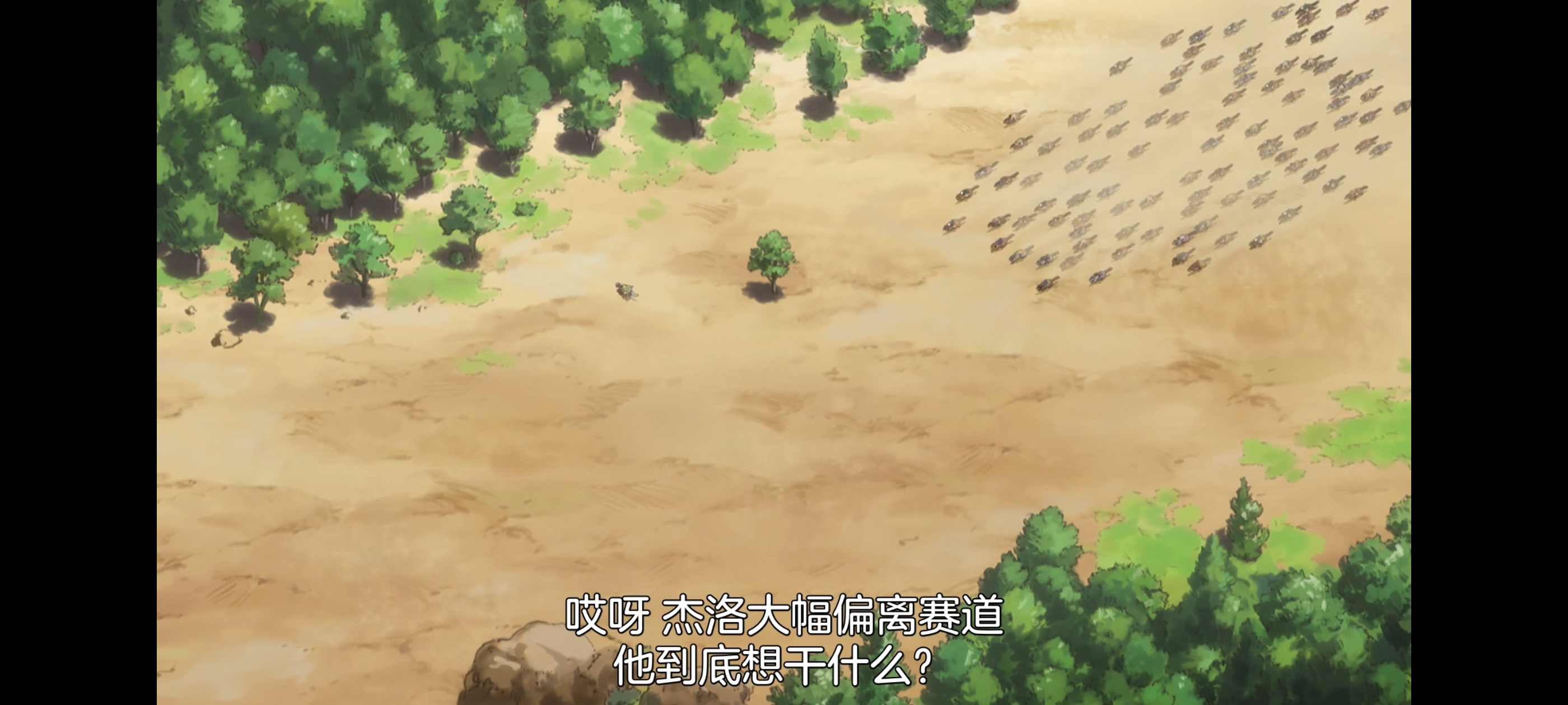 JOJO的奇妙冒险,SBR,飙马野郎,动画,动漫,番剧,ACG