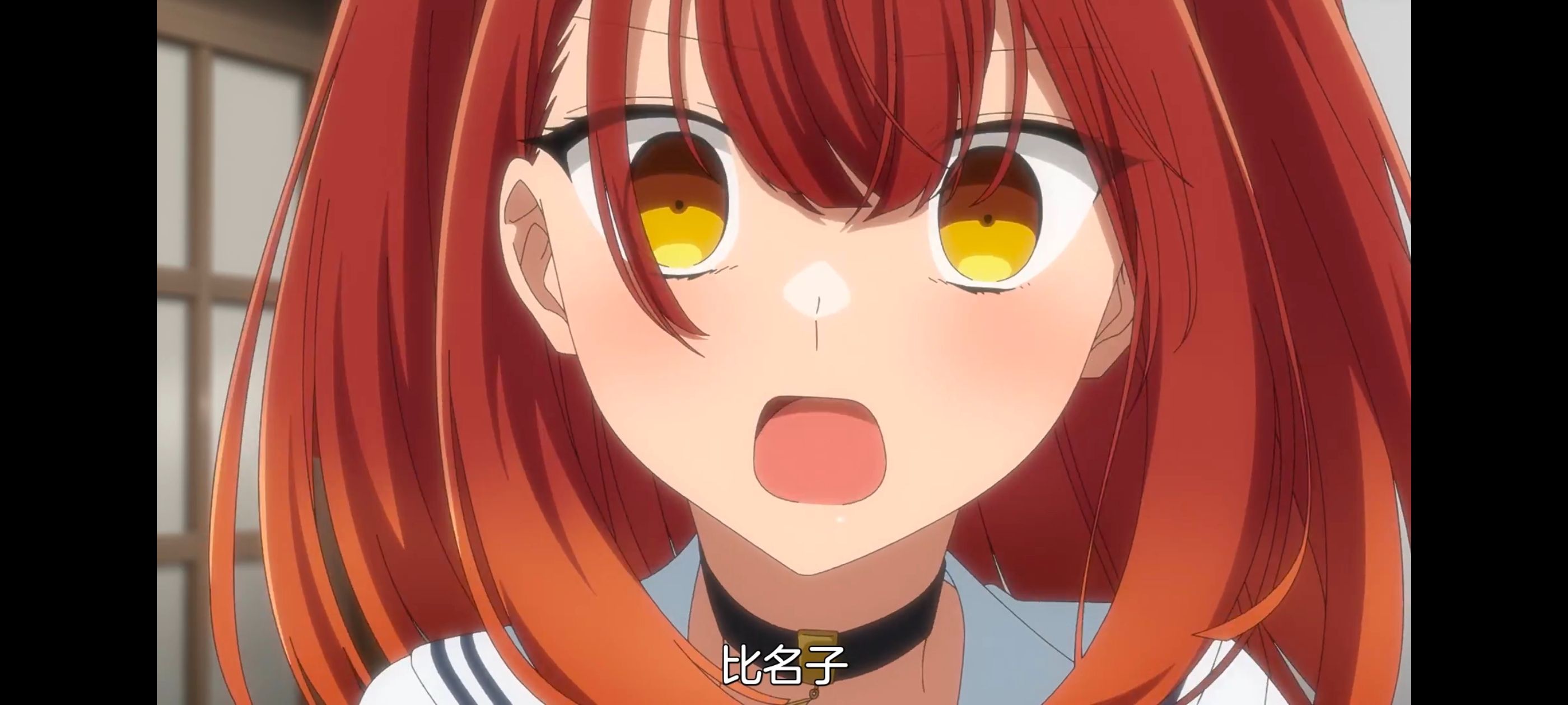 想吃掉我的非人少女,对我垂涎欲滴的非人少女,动画,动漫,百合,百合动漫,番剧,ACG