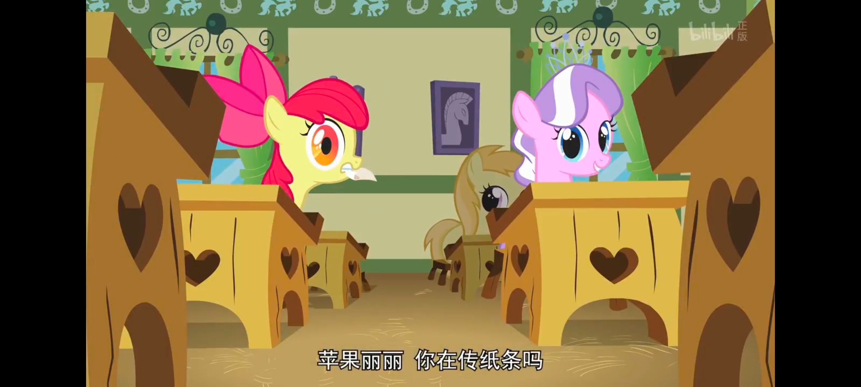 小马宝莉,小马宝莉友谊魔法,彩虹小马,我的小马驹,动画,动漫,番剧,ACG