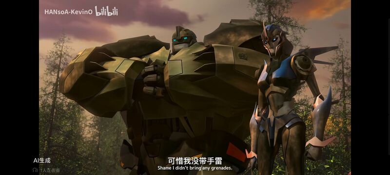 变形金刚,变形金刚领袖之证,动漫,动画,番剧,ACG