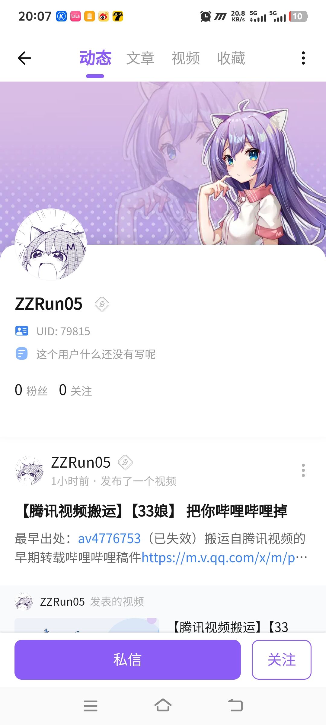 /static/14f295dc998c5b1021d8a71abe1b8655cb72361ab7f566a7597d4512161bdf8f.jpg