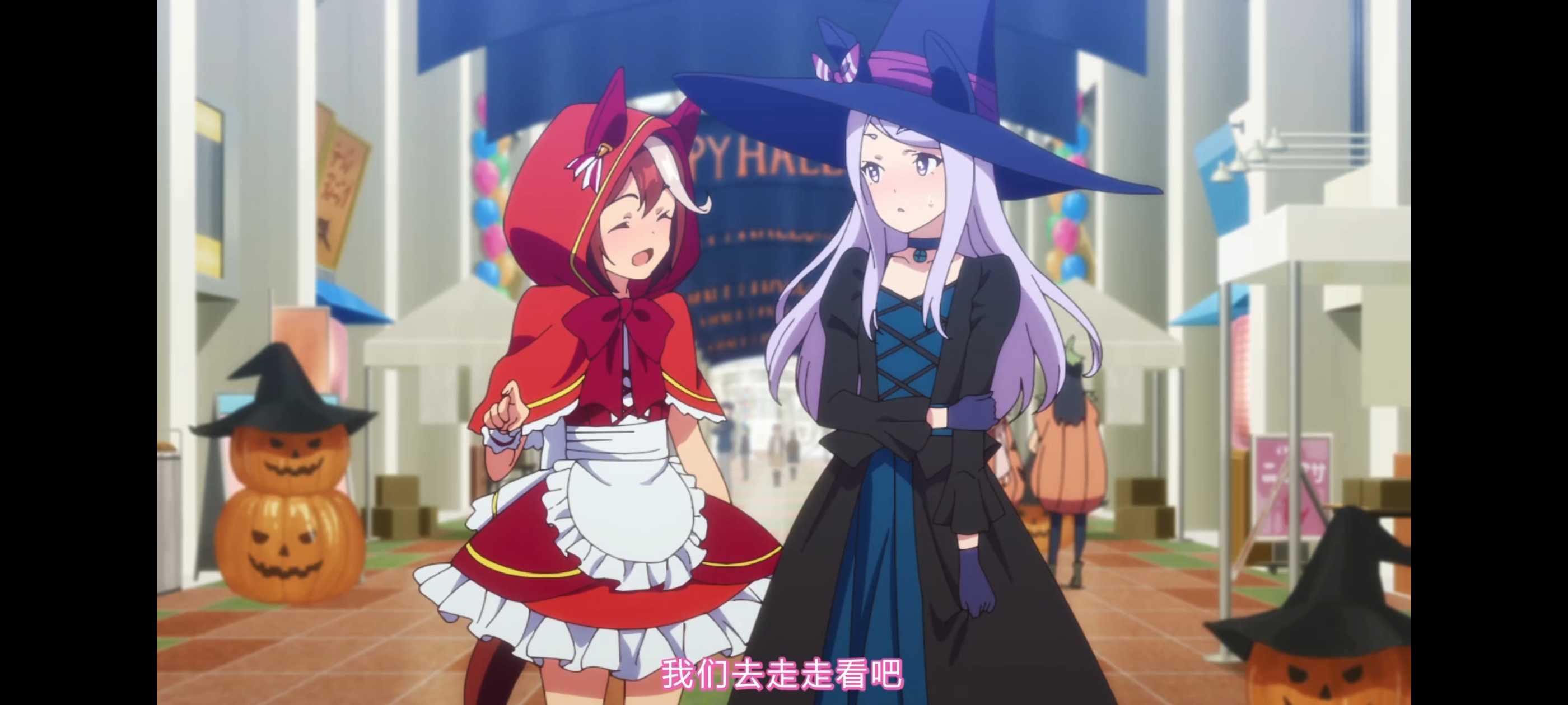 赛马娘,赛马娘第二季,动画,动漫,番剧,二次元,ACG