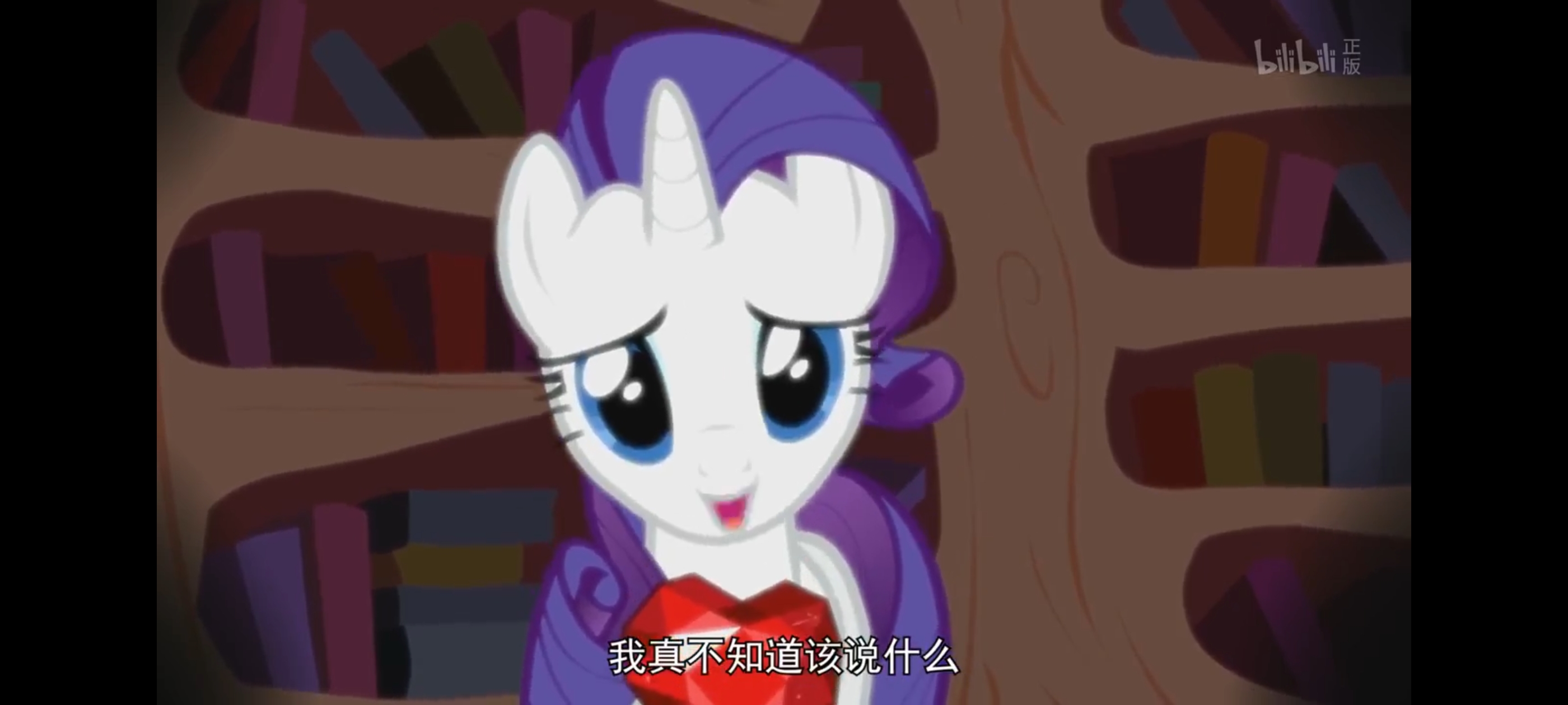 小马宝莉,彩虹小马,我的小马驹,动画,动漫,番剧,二次元,ACG