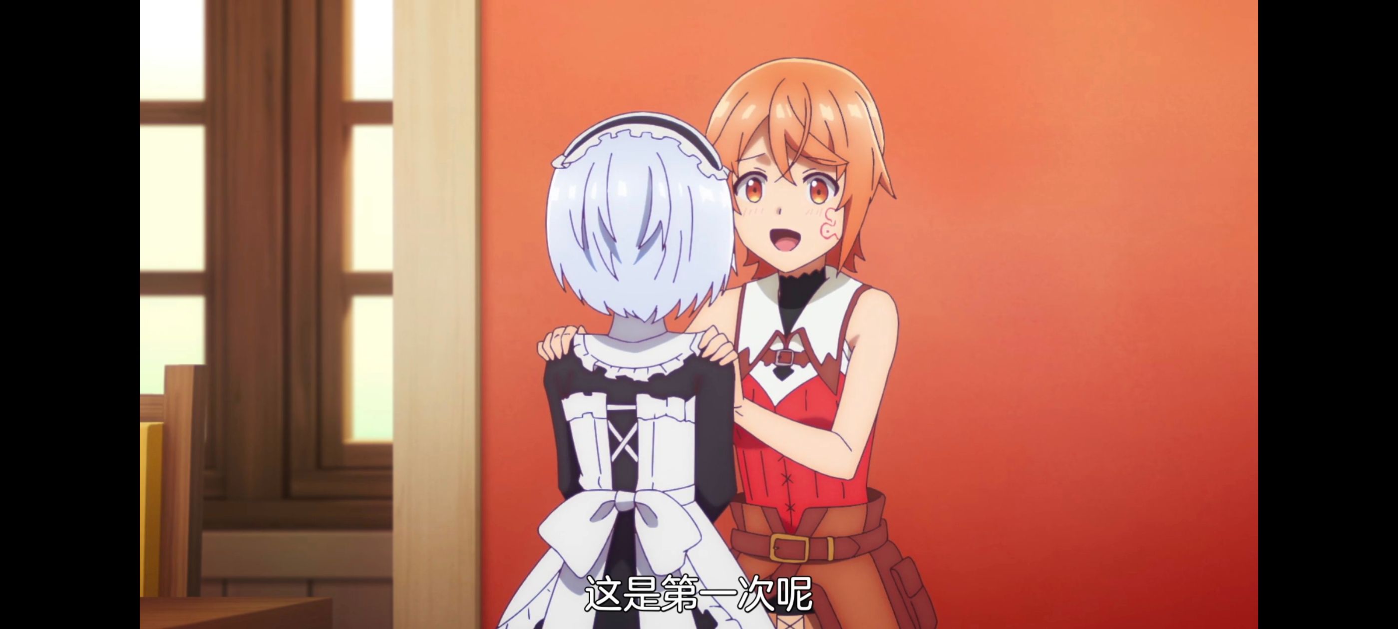 凭你也想讨伐魔王,动漫,动画,百合,番剧,ACG