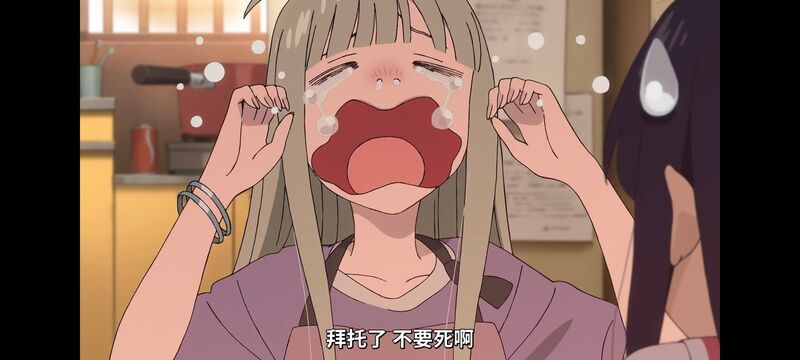 超时空辉夜姬,超時空輝夜姬,番剧,动画,动漫,二次元,ACG,动画电影