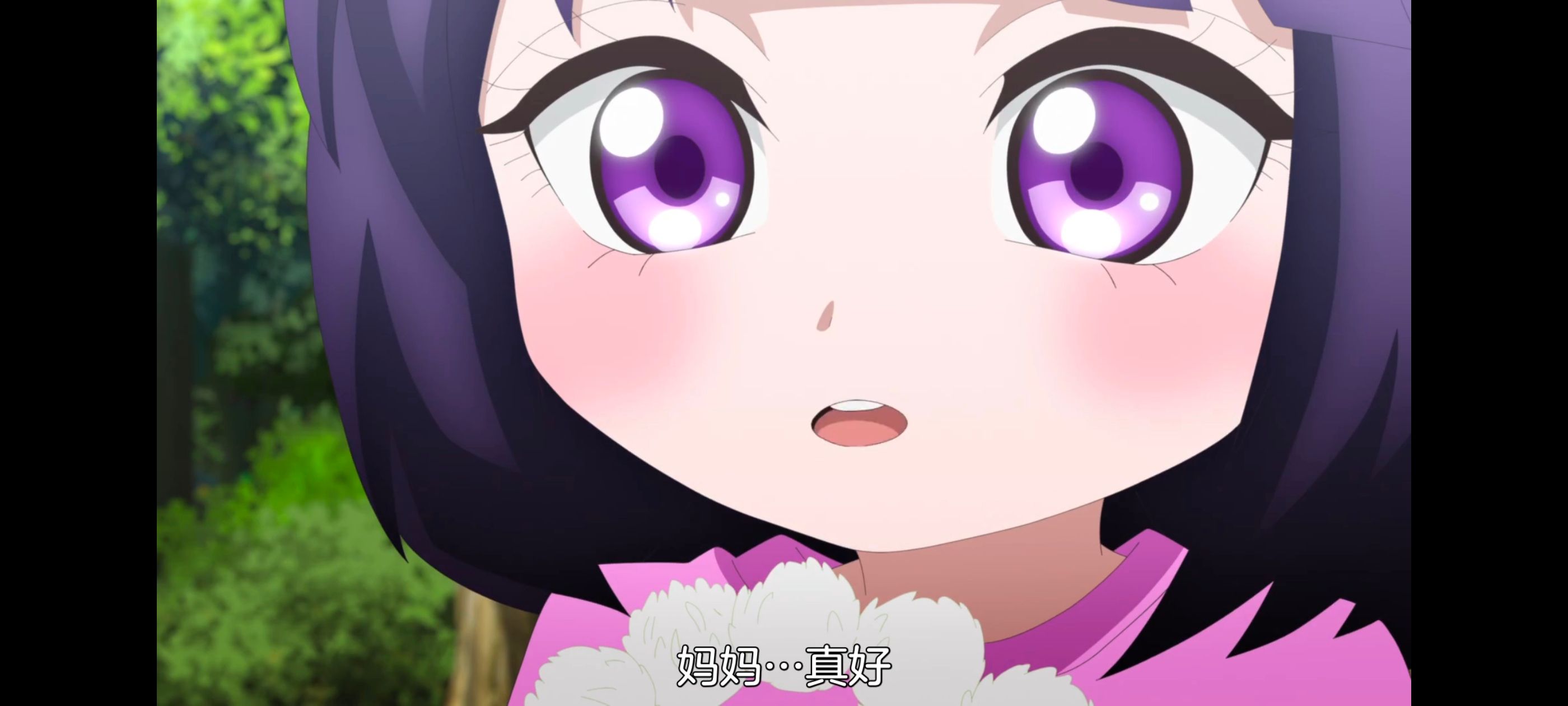 神八小妹不可怕,小伽椰并不可怕,动画,动漫,番剧,ACG