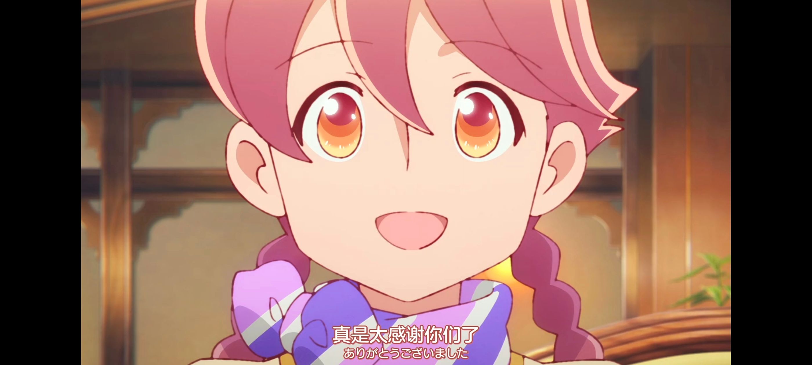 末日后酒店,动画,动漫,番剧,二次元,ACG