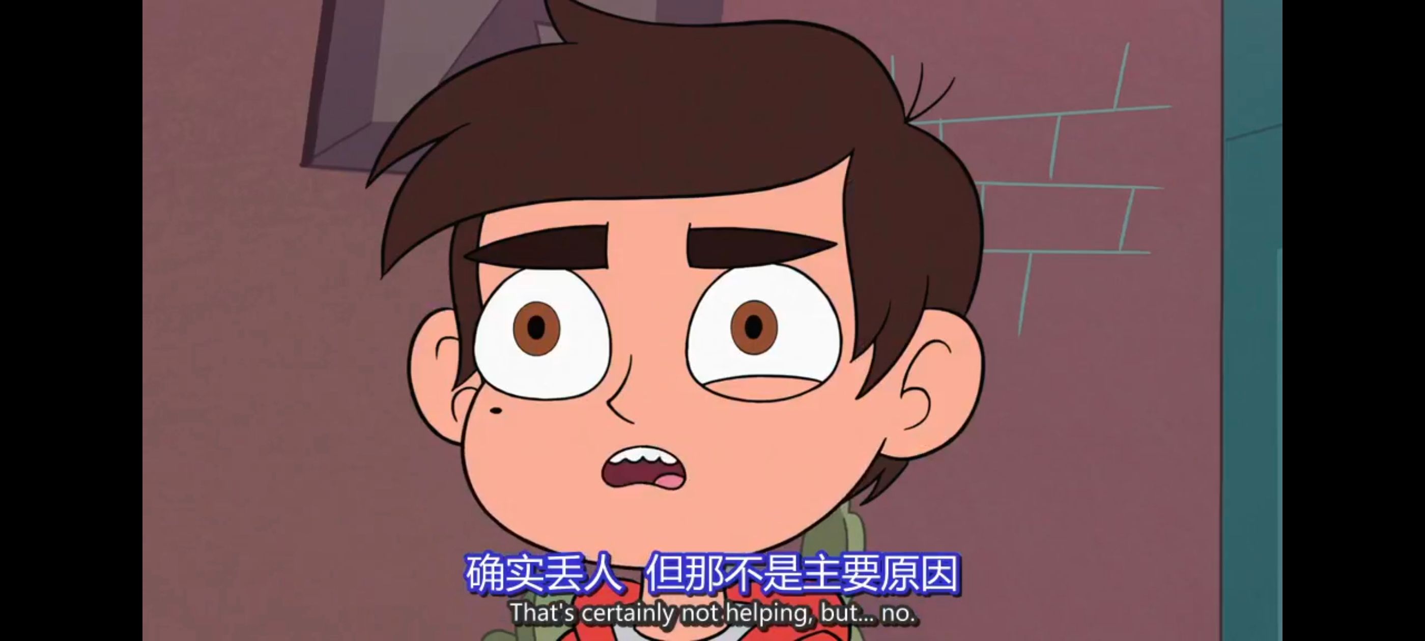 星蝶公主,公主闯天关,奇幻,迪士尼,动画,动漫,欧美动画,欧美动漫,番剧,ACG