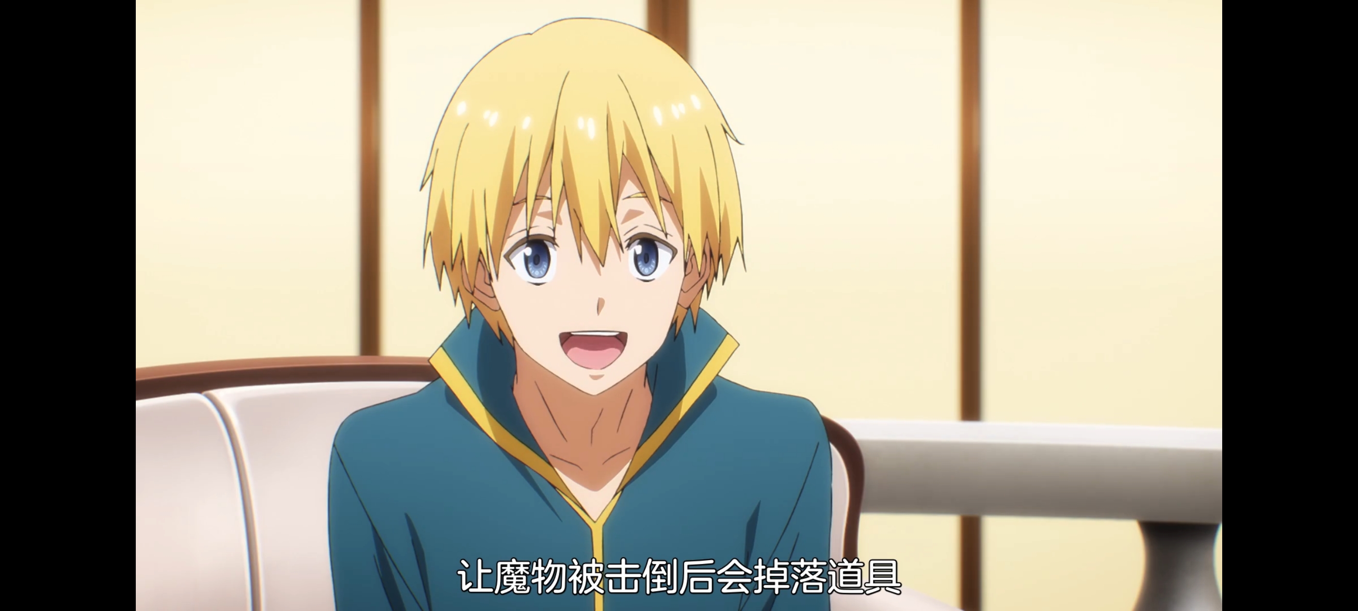 关于我转生变成史莱姆这档事,关于我转生后成为史莱姆的那件事,动画,动漫,番剧,ACG,二次元