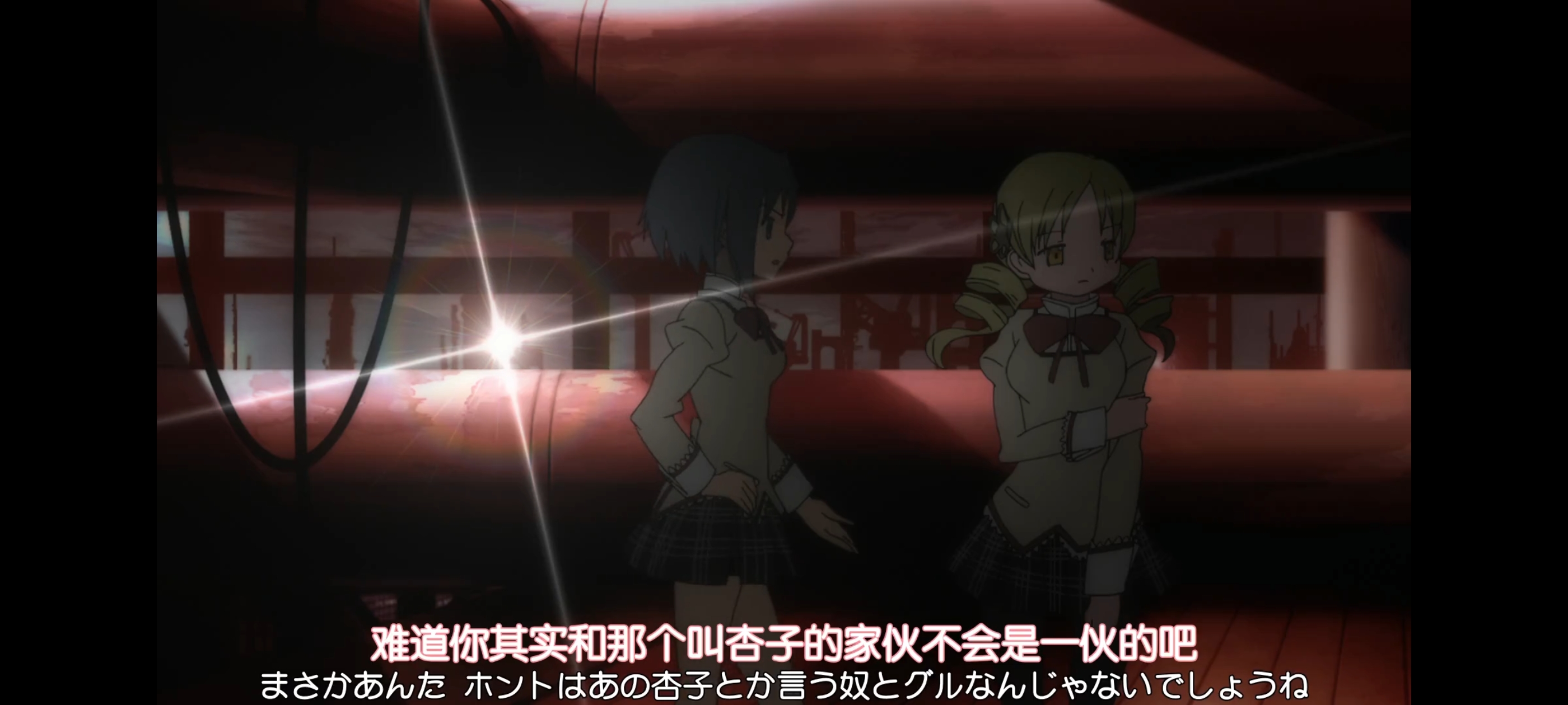 魔法少女小圆,魔法少女,动画,动漫,二次元,ACG