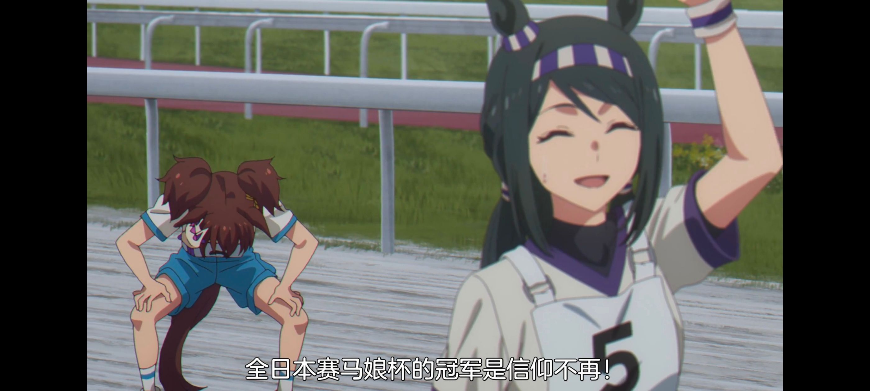 赛马娘,赛马娘PrettyDreby,芦毛灰姑娘,赛马娘芦毛灰姑娘,动画,动漫,番剧,ACG