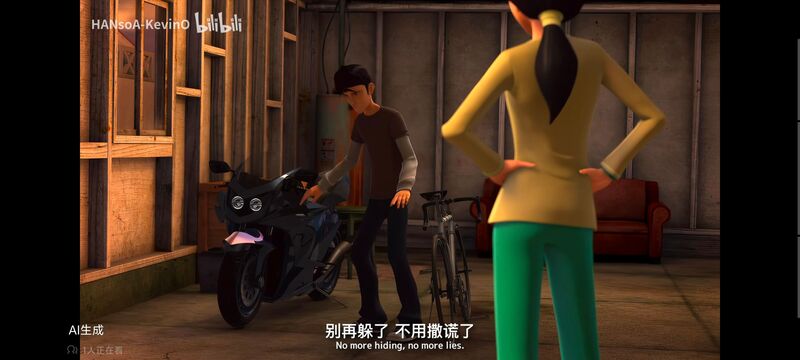 变形金刚,变形金刚领袖之证,动画,动漫,番剧,ACG