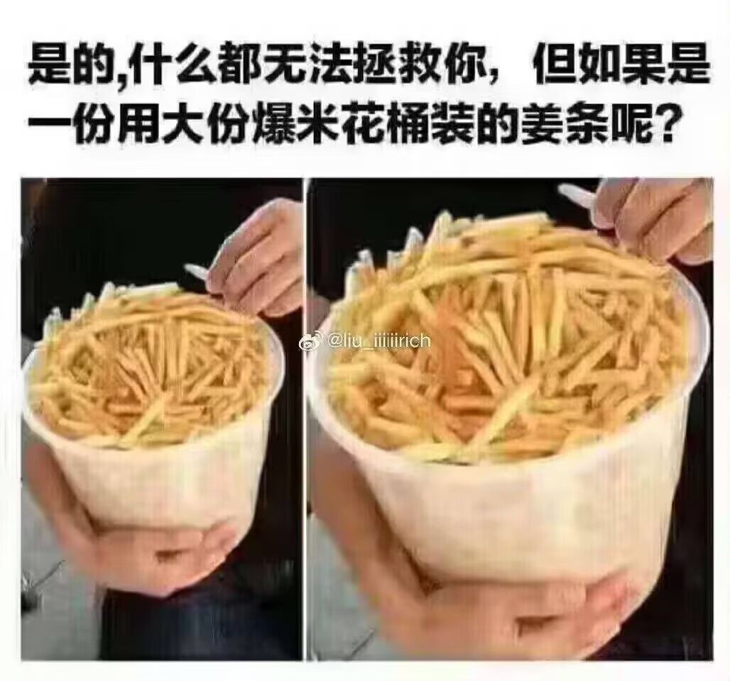 /static/151d4742dc03b73465d507f20285463fd4eb0275a4057c0456c4c2203bc8048c.jpg