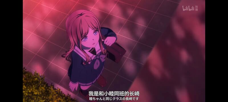 BANGDREAM,AveMujica,邦邦,动漫,颂乐人偶,动漫区,番剧,动画,ACG
