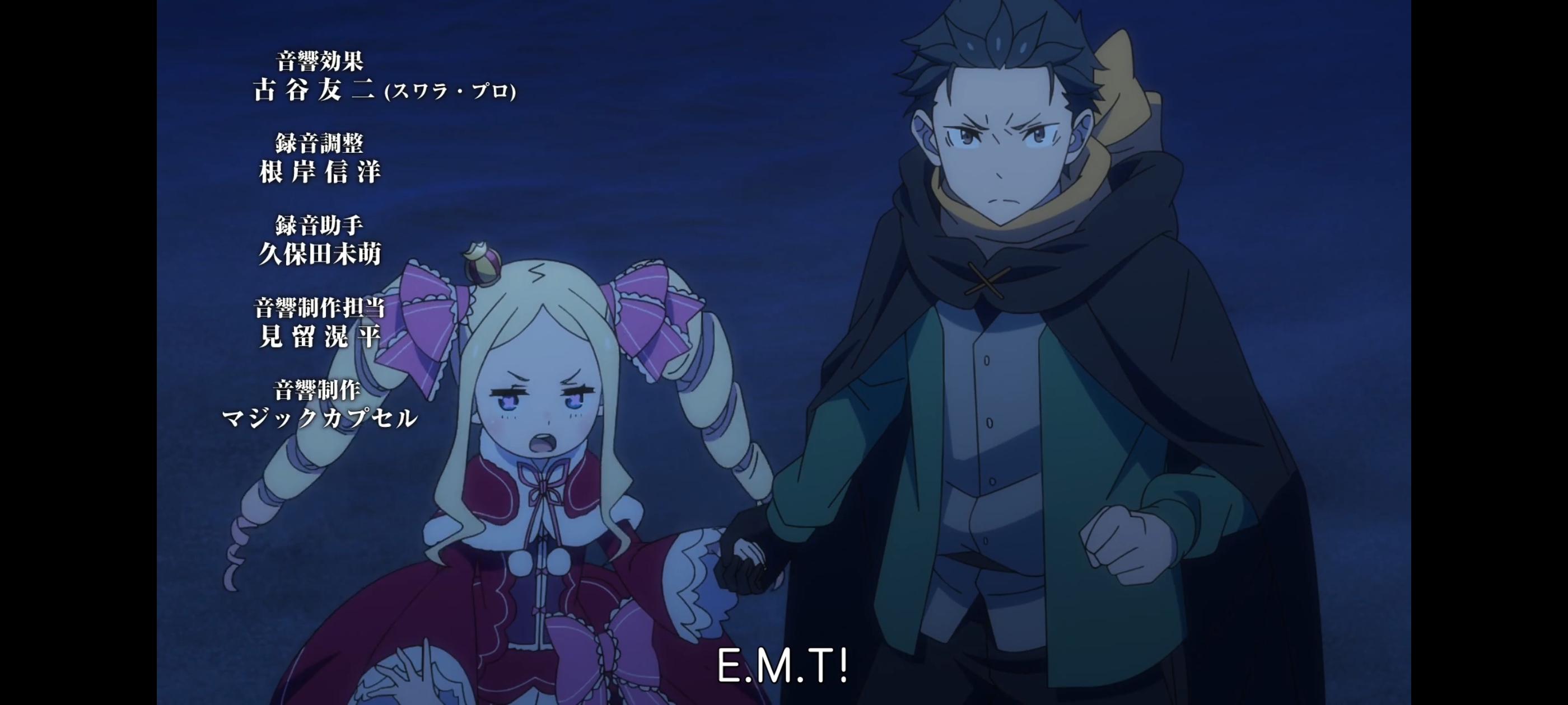 从零开始的异世界生活,动画,动漫,番剧,ACG,二次元