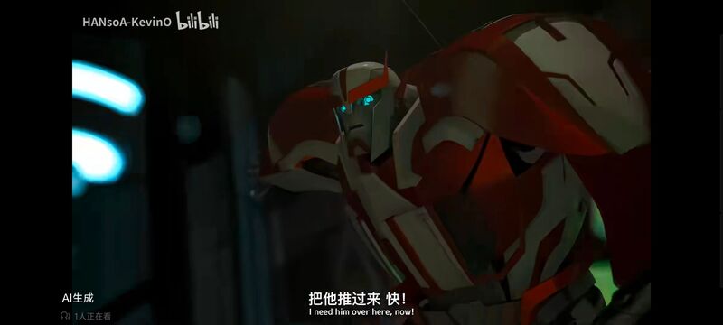 变形金刚,变形金刚领袖之证,动画,动漫,番剧,ACG