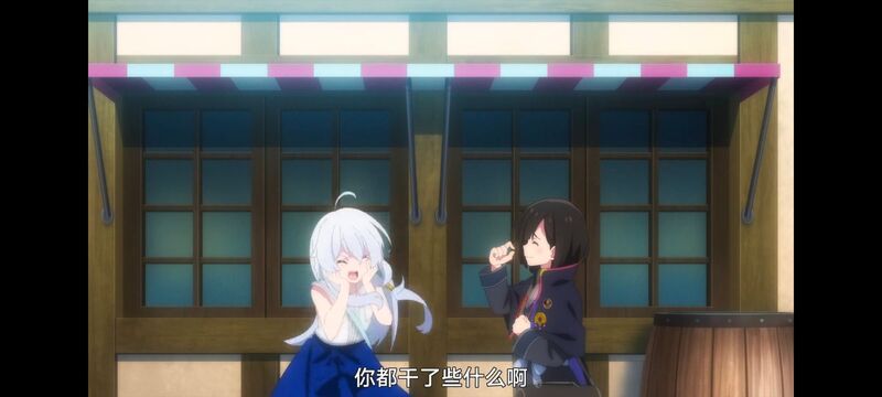 魔女之旅,动画,动漫,番剧,ACG