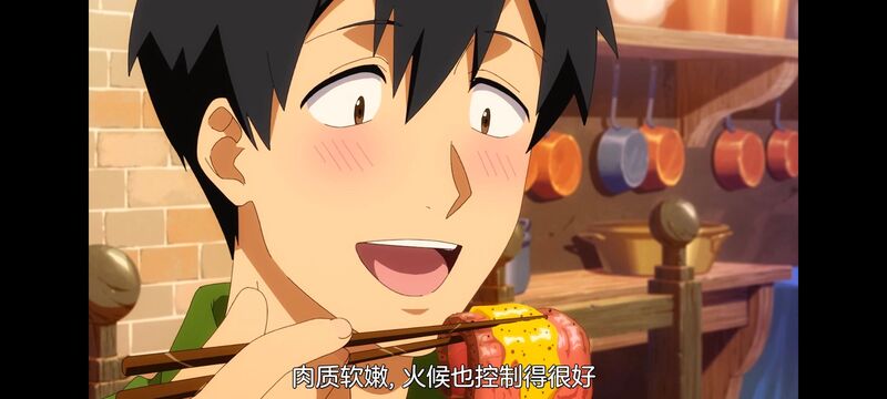 网购技能开启异世界美食之旅,拥有超常技能的异世界流浪美食家,动画,动漫,番剧,ACG