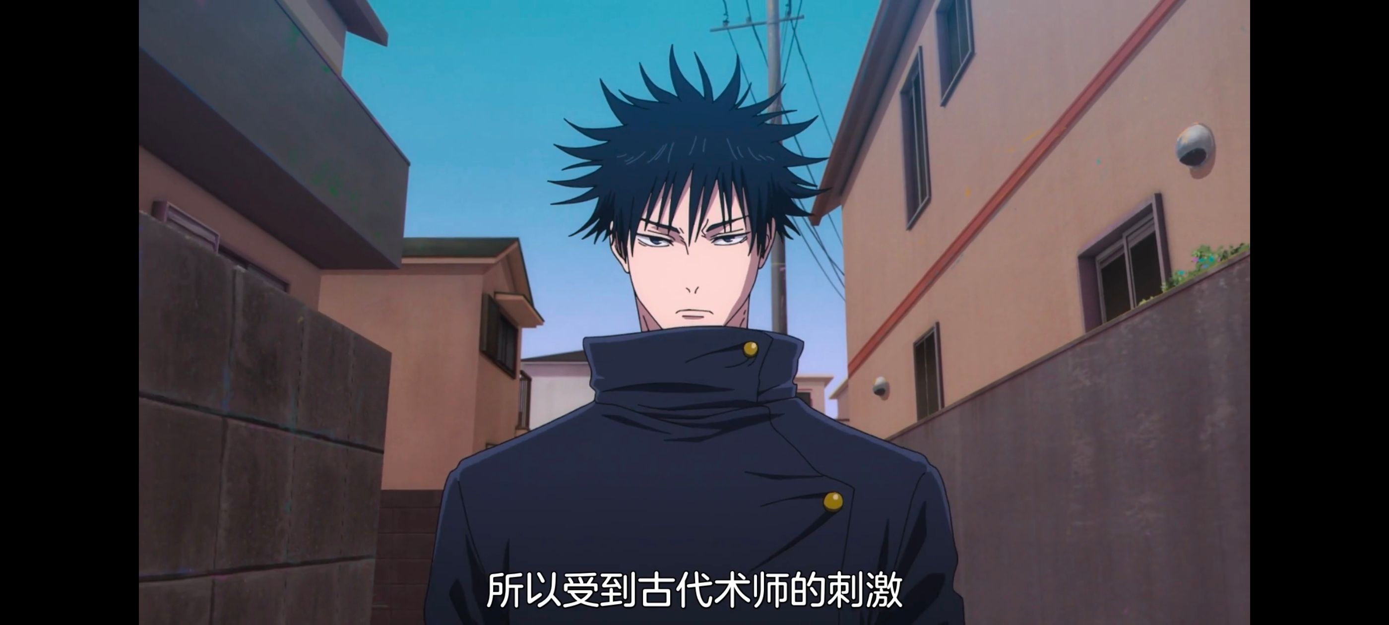 咒术回战,咒术回战死灭回游,动画,动漫,番剧,ACG