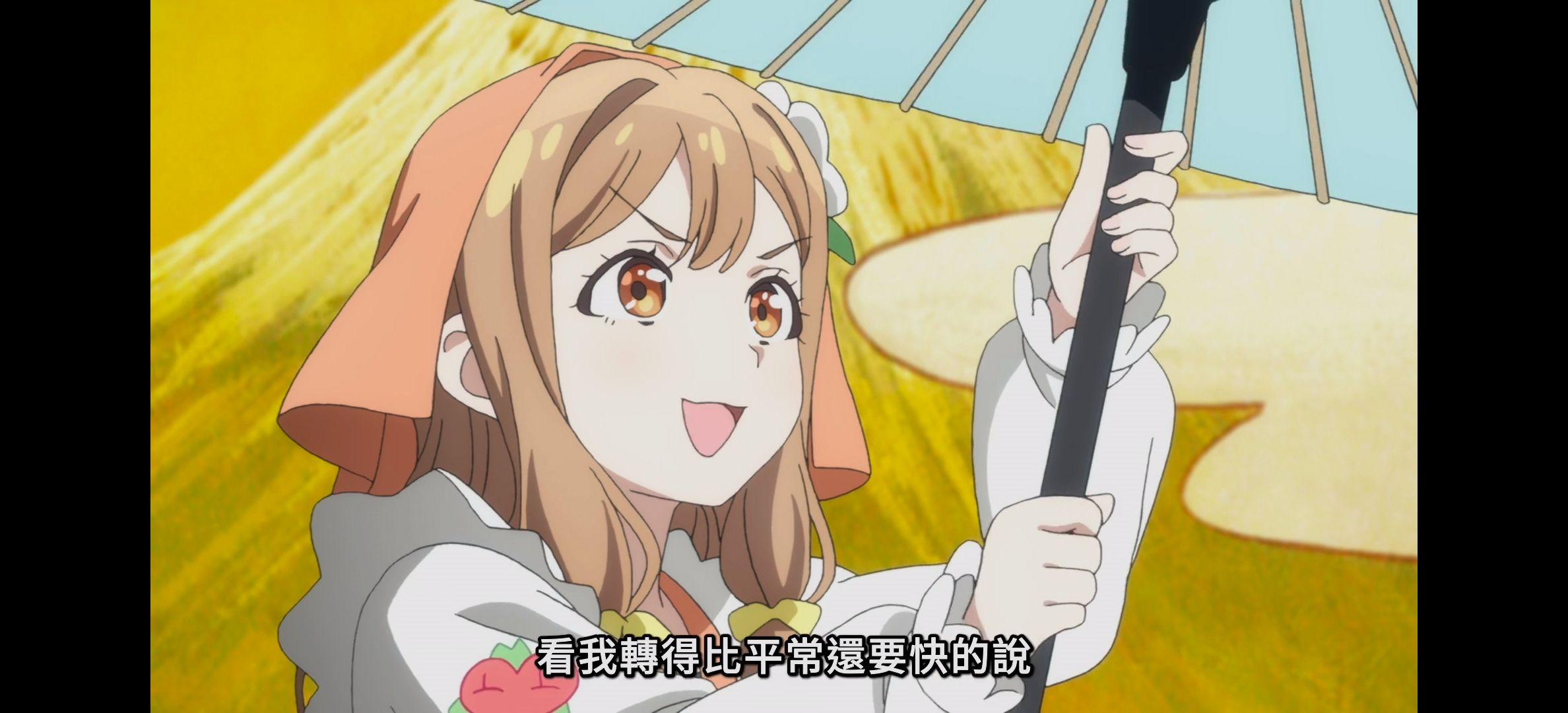 幻日的夜羽,番剧,番剧吐槽,吐槽,Lovelive,lovelive,LOVELIVE系列