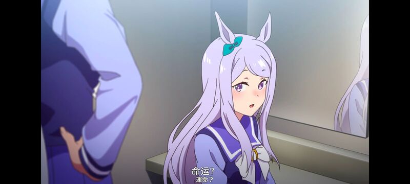 赛马娘,赛马娘PrettyDreby,动画,动漫,番剧,ACG