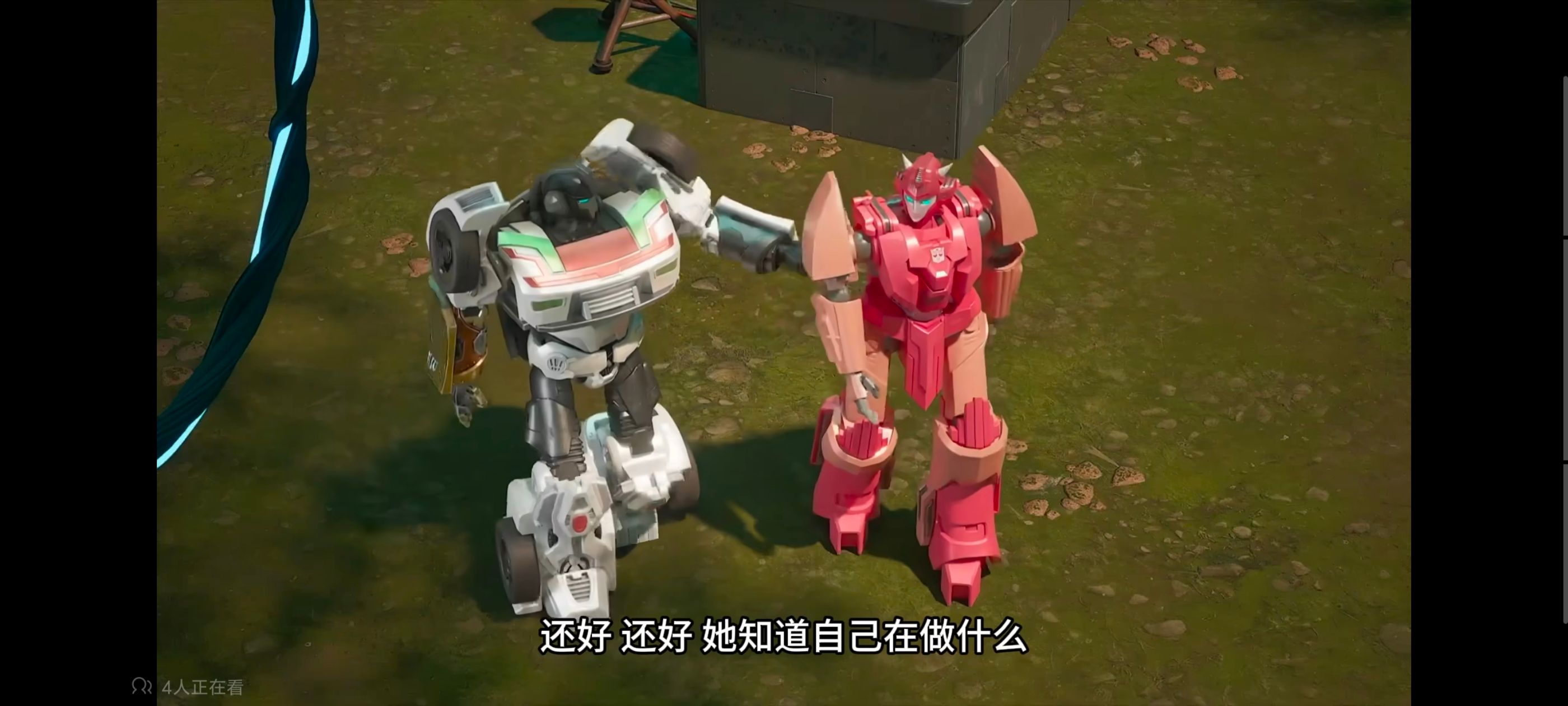 变形金刚,变形金刚赛博世界,美漫,动画,动漫,番剧,ACG