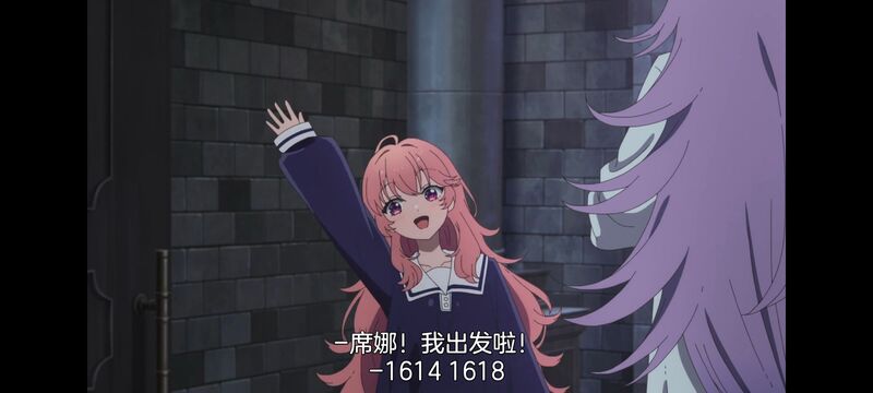 与你相恋到生命尽头,与你相恋到世界尽头,动画,动漫,番剧,百合,二次元,日漫,ACG,只愿深入爱河直至你逝去
