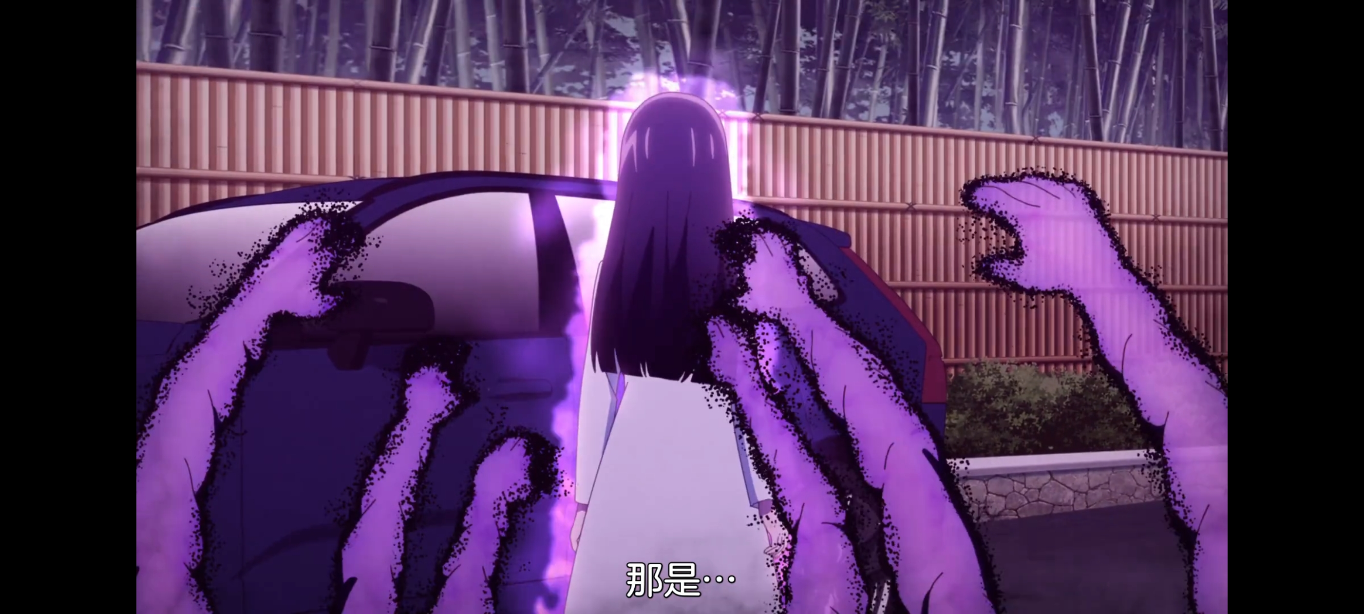 神八小妹并不可怕,小伽椰并不可怕,动画,动漫,番剧,二次元,ACG