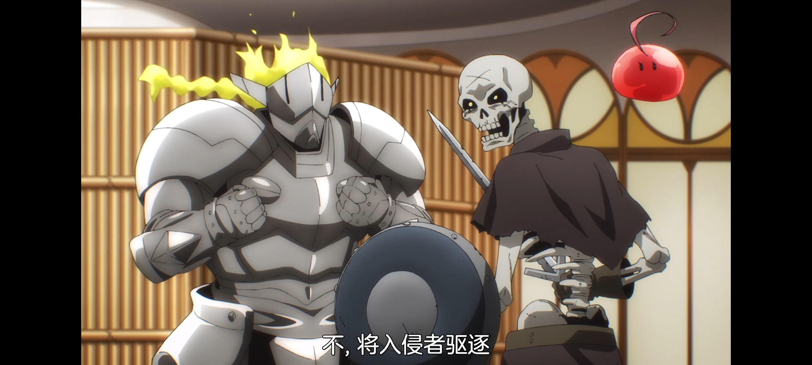 关于我转生变成史莱姆这档事,动画,动漫,番剧,ACG,二次元