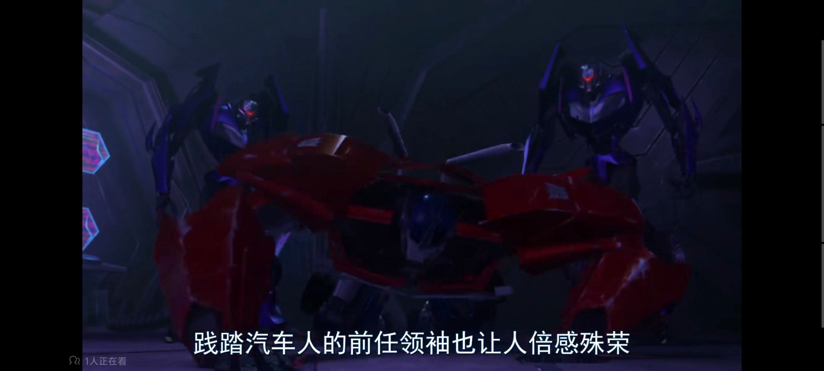 变形金刚,变形金刚领袖之证,动画,动漫,番剧,ACG