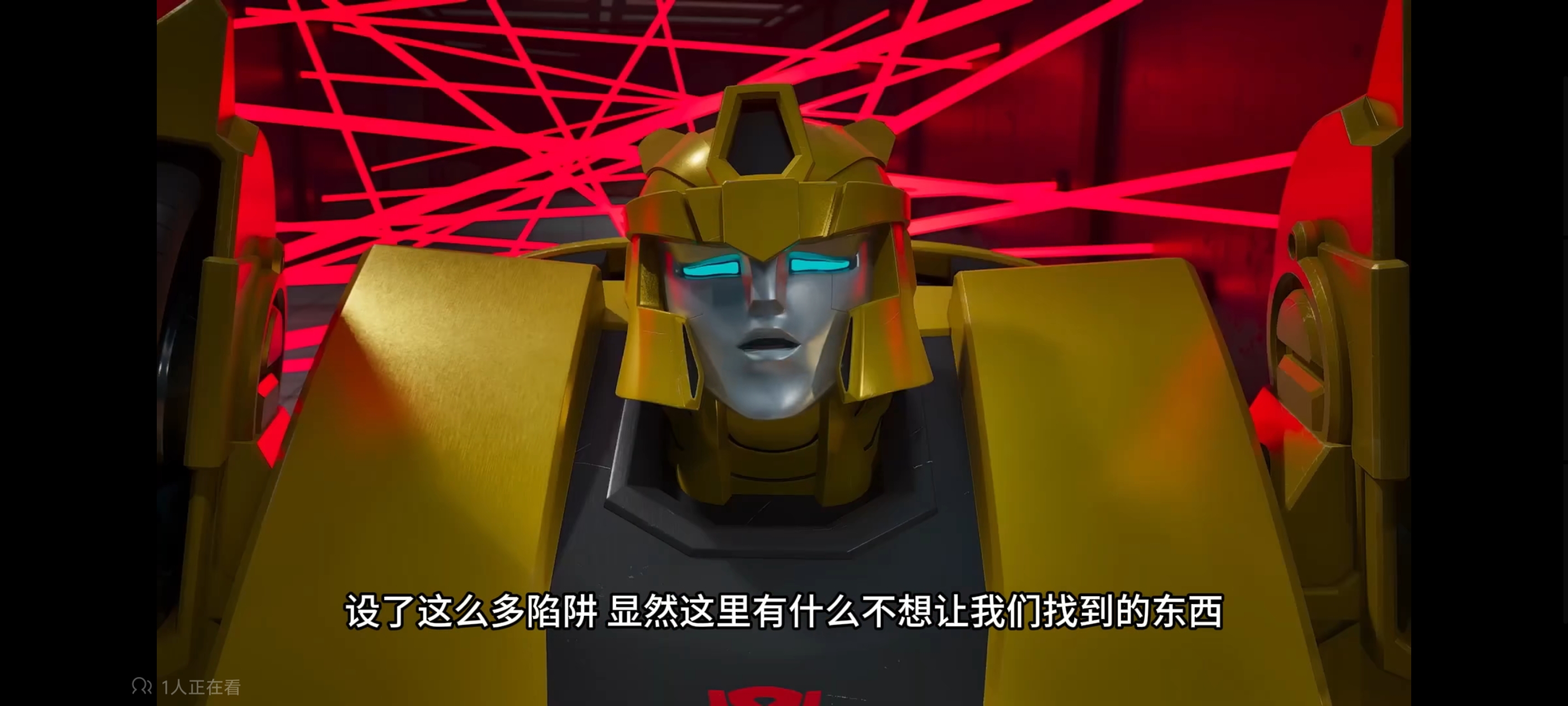 变形金刚,变形金刚赛博世界,动画,动漫,番剧,ACG