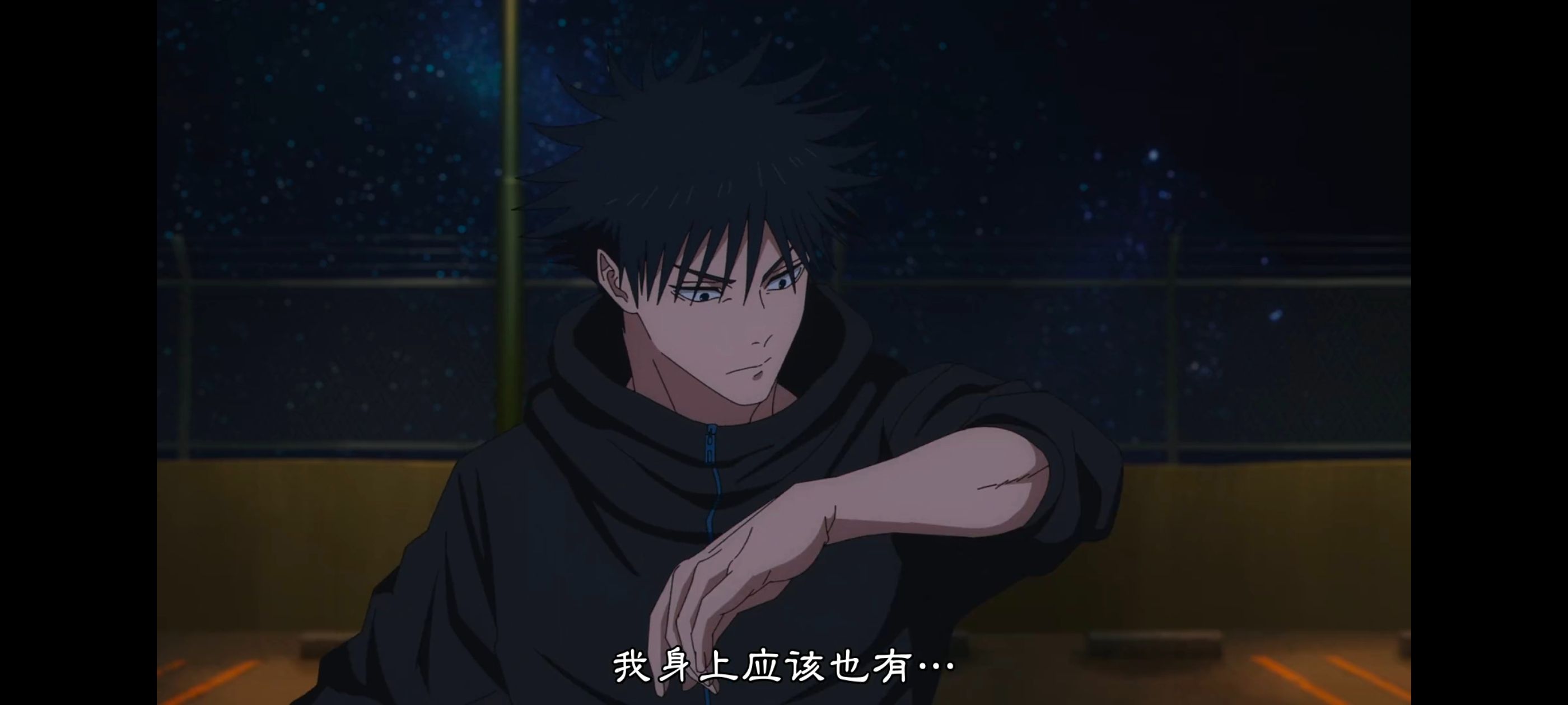 咒术回战,咒术回战死灭回游,动画,动漫,番剧,ACG