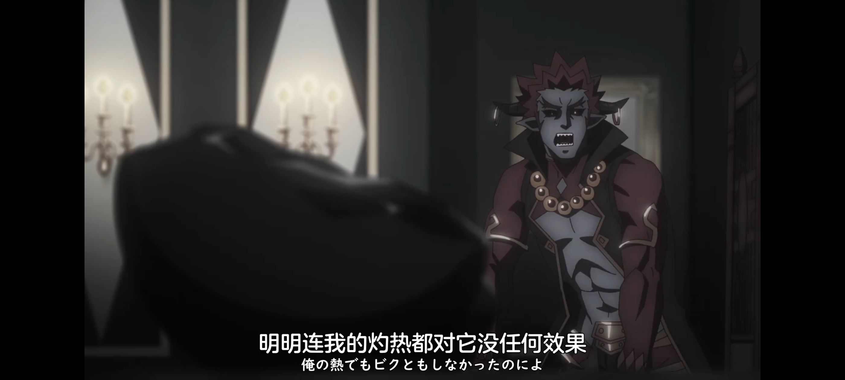 凭你也想讨伐魔王,动画,动漫,番剧,ACG