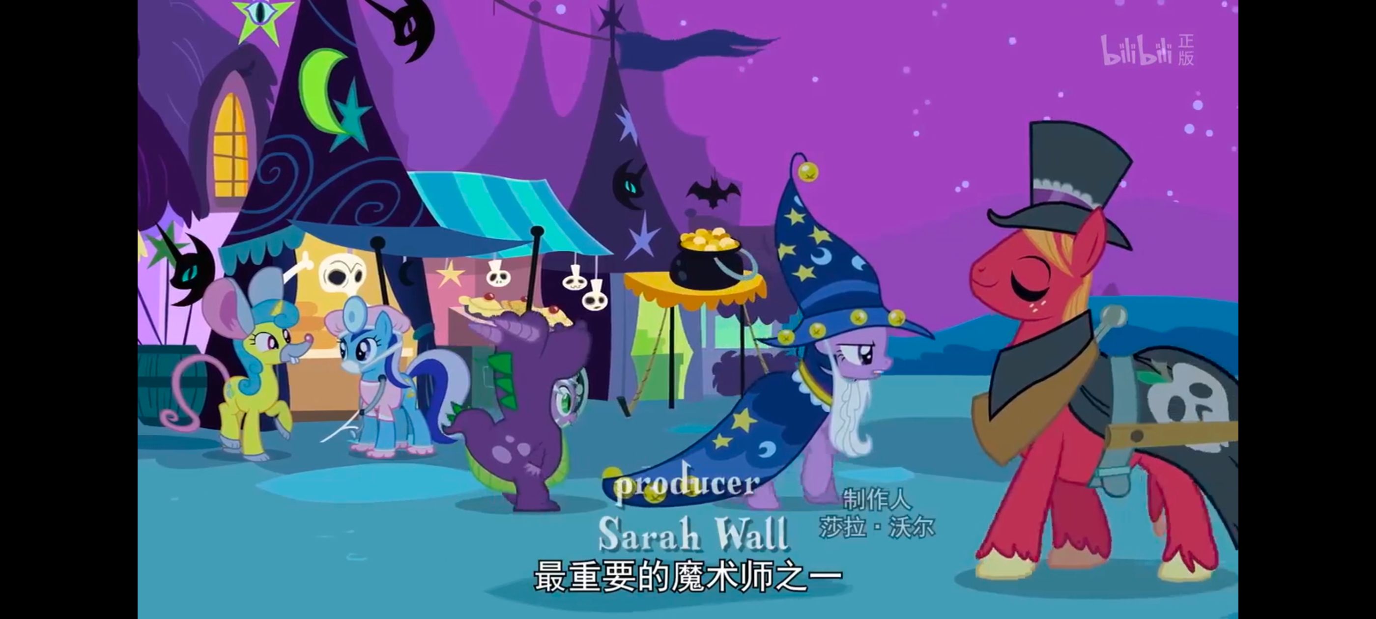 小马宝莉,小马宝莉友谊魔法,彩虹小马,我的小马驹,动漫,动画,番剧,ACG